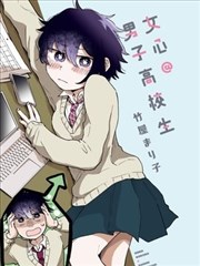 杀破狼小说·动画版
